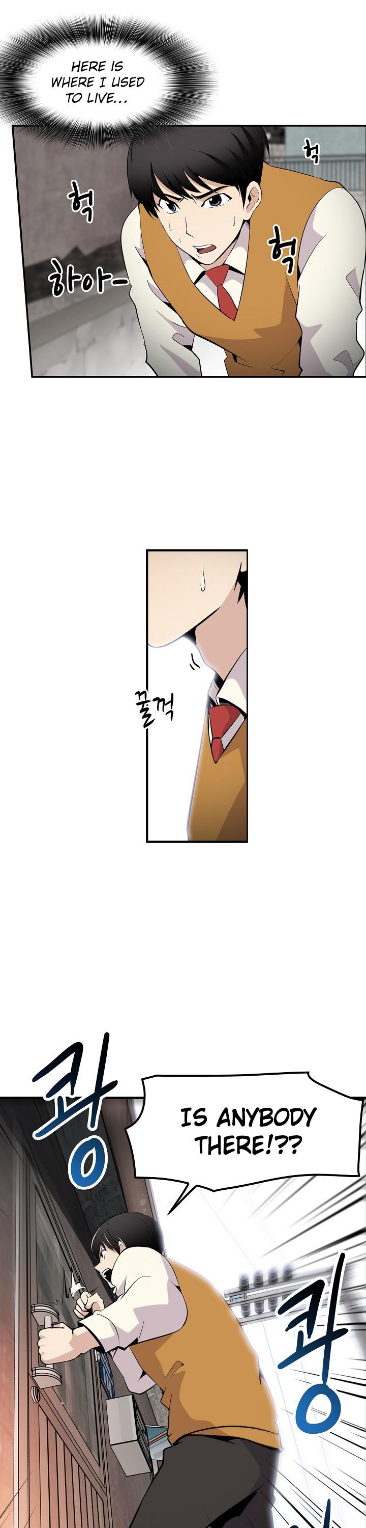 Again My Life Chapter 2 page 17 - Chapter 2