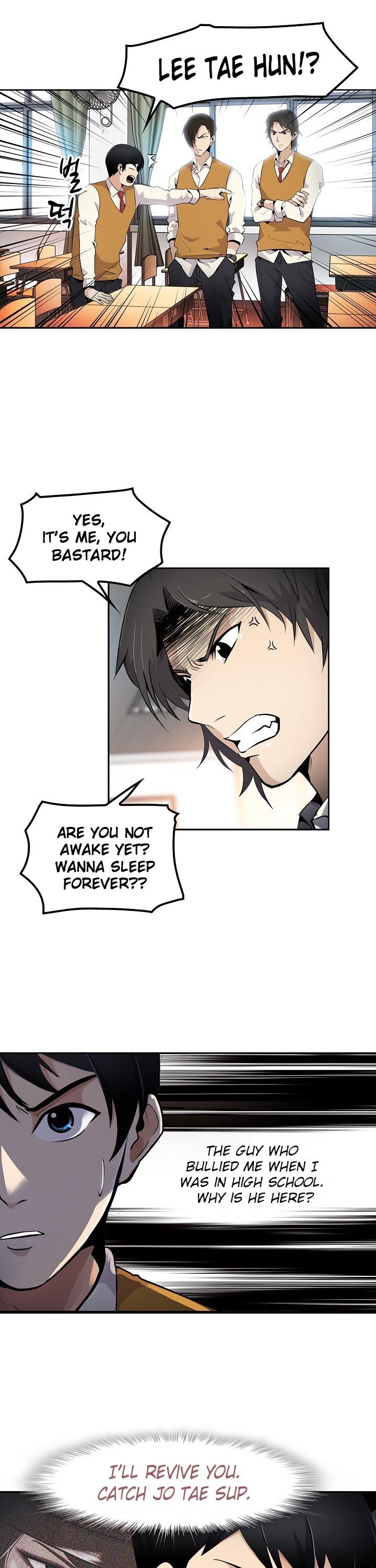 Again My Life Chapter 2 page 4 - Chapter 2