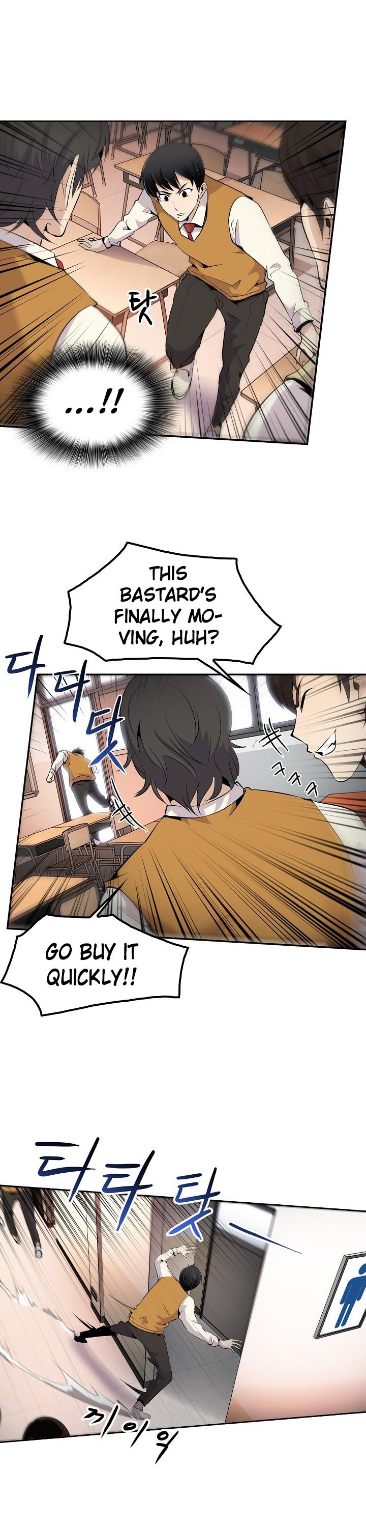 Again My Life Chapter 2 page 7 - Chapter 2