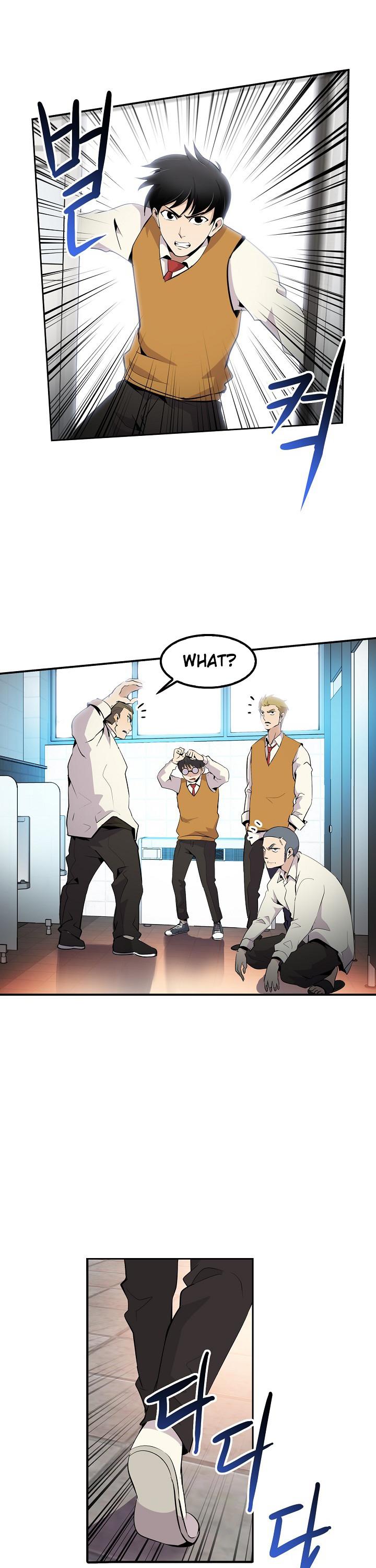 Again My Life Chapter 2 page 8 - Chapter 2