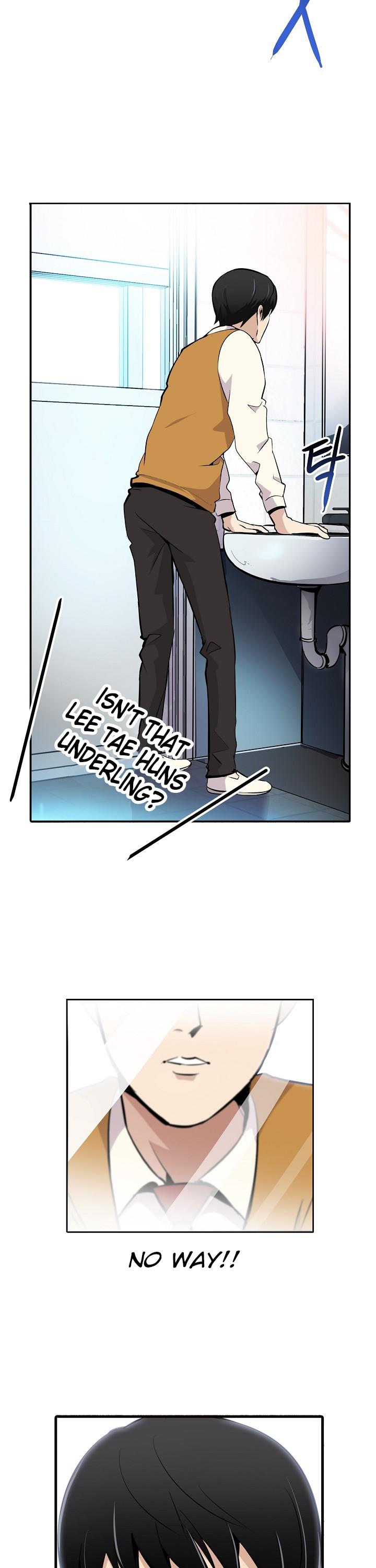 Again My Life Chapter 2 page 9 - Chapter 2