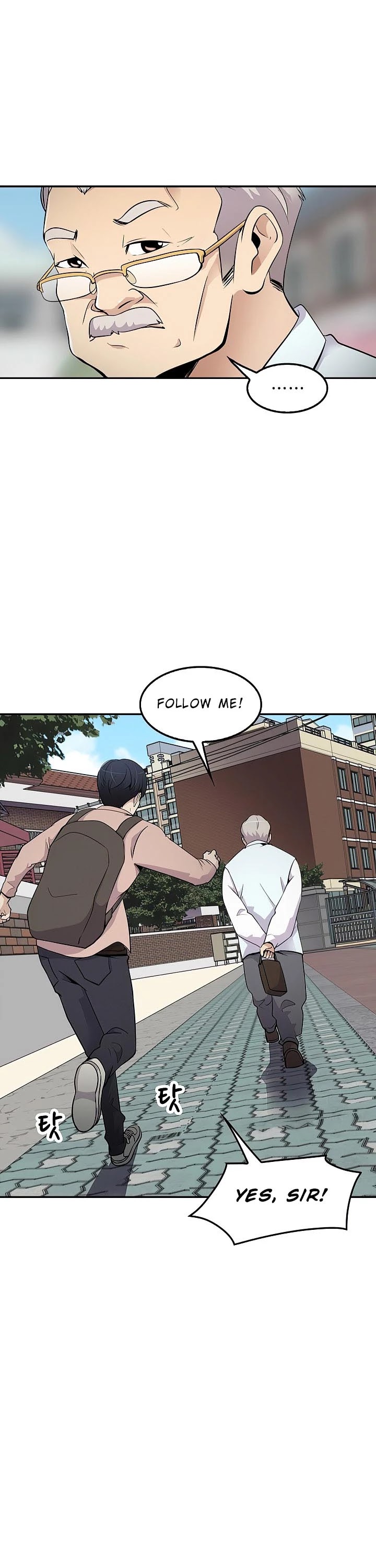 Again My Life Chapter 20 page 10 - Chapter 20