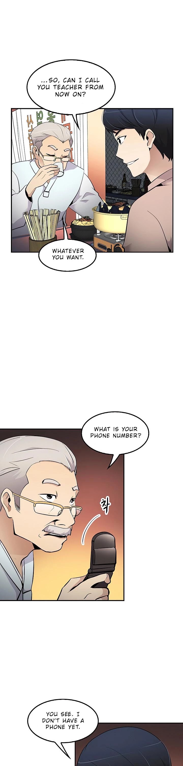 Again My Life Chapter 20 page 13 - Chapter 20