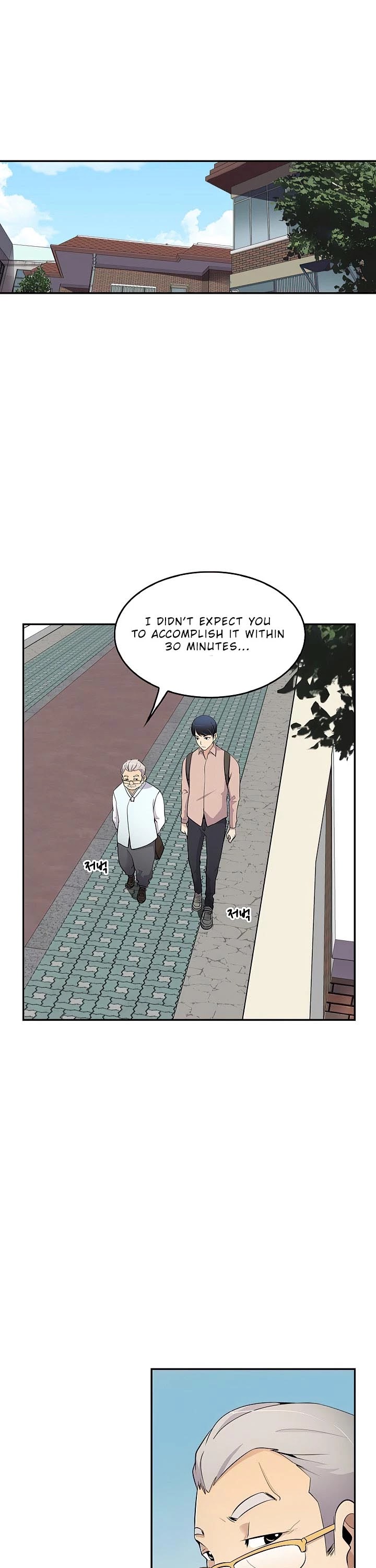 Again My Life Chapter 20 page 2 - Chapter 20