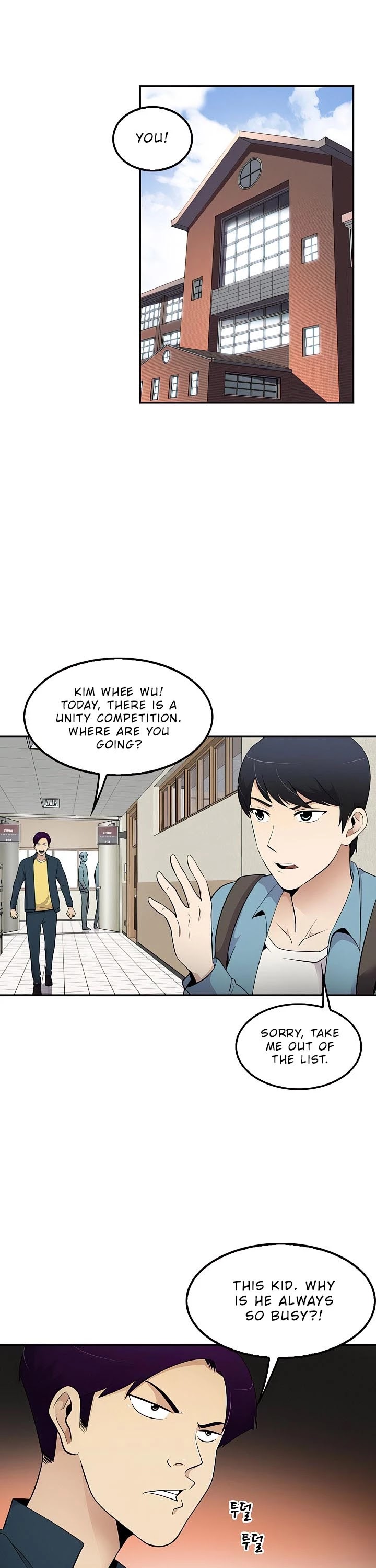 Again My Life Chapter 20 page 21 - Chapter 20