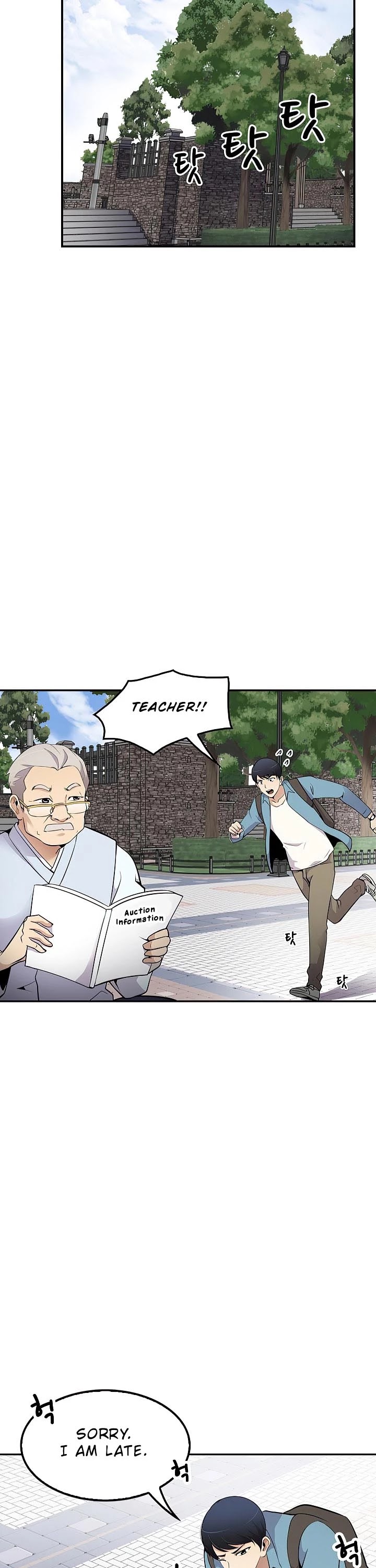 Again My Life Chapter 20 page 23 - Chapter 20