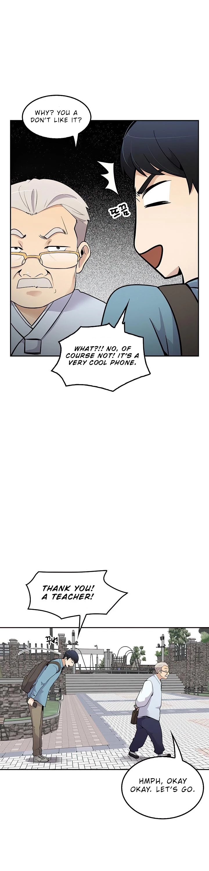 Again My Life Chapter 20 page 26 - Chapter 20