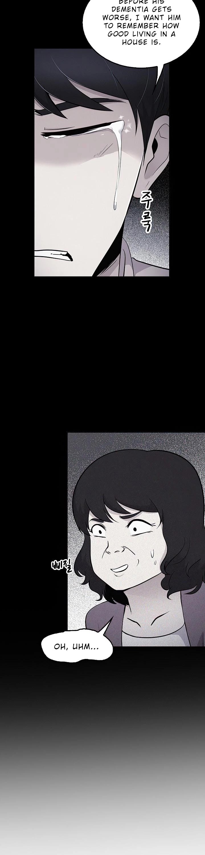 Again My Life Chapter 20 page 8 - Chapter 20
