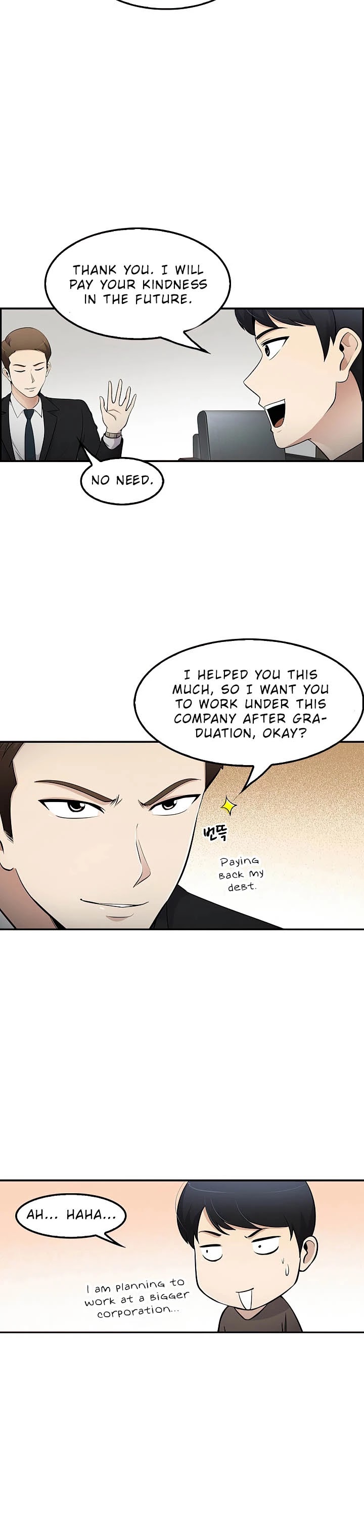 Again My Life Chapter 21 page 14 - Chapter 21