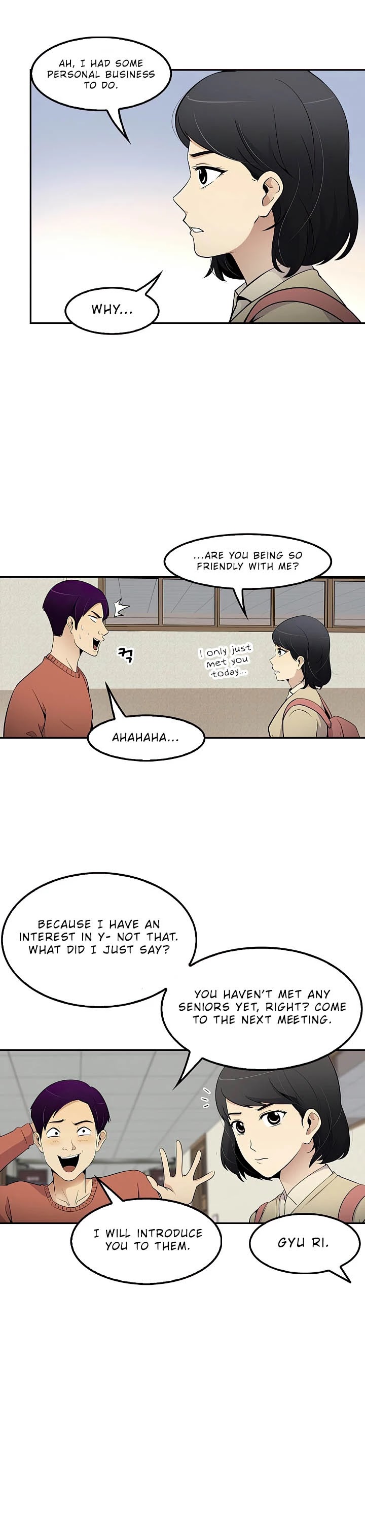 Again My Life Chapter 21 page 18 - Chapter 21