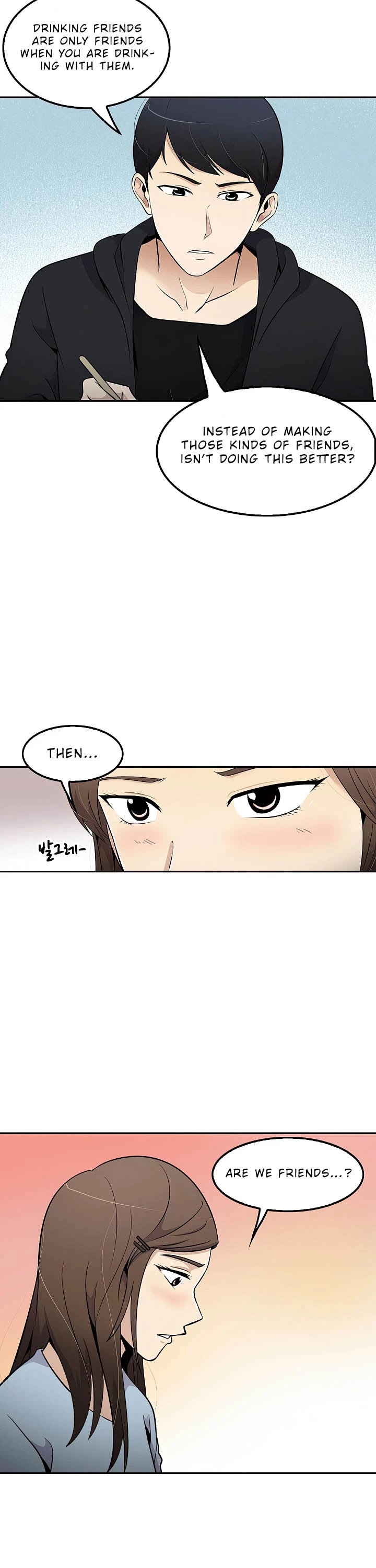 Again My Life Chapter 21 page 26 - Chapter 21