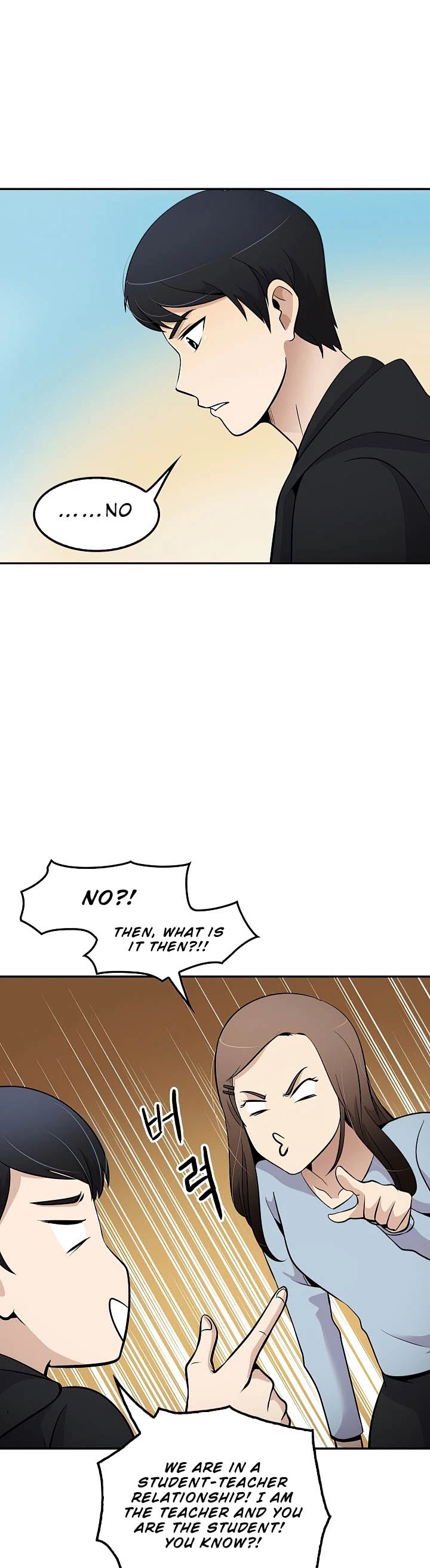 Again My Life Chapter 21 page 27 - Chapter 21