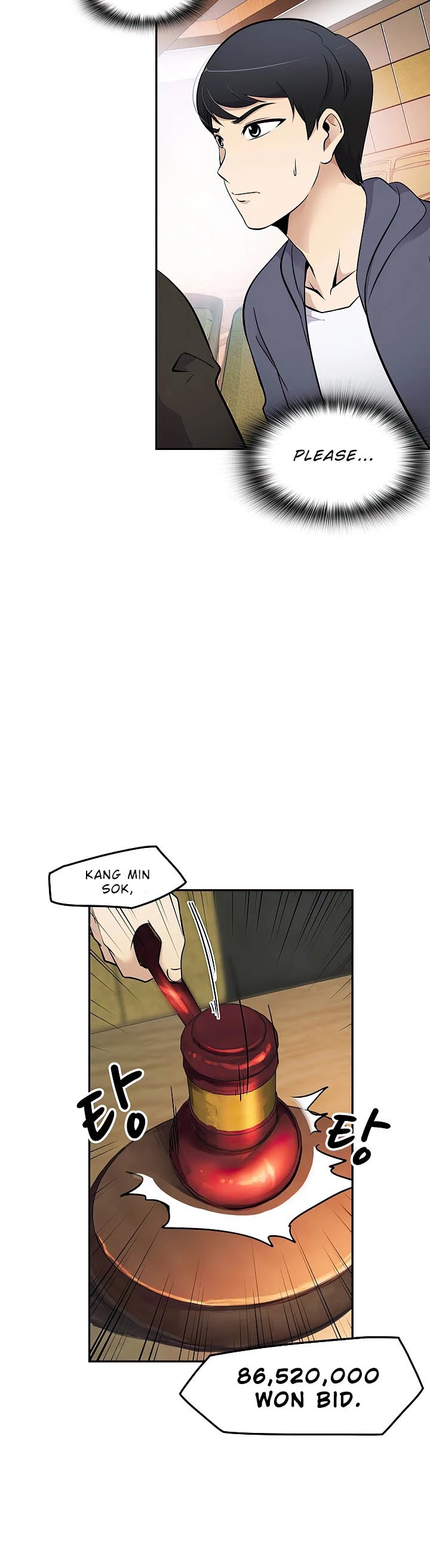 Again My Life Chapter 21 page 6 - Chapter 21