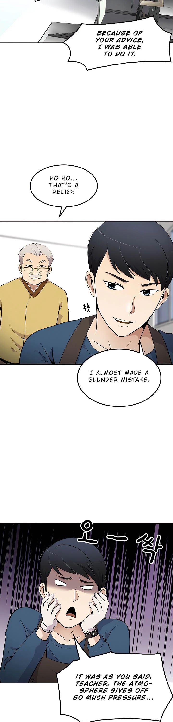 Again My Life Chapter 21 page 8 - Chapter 21