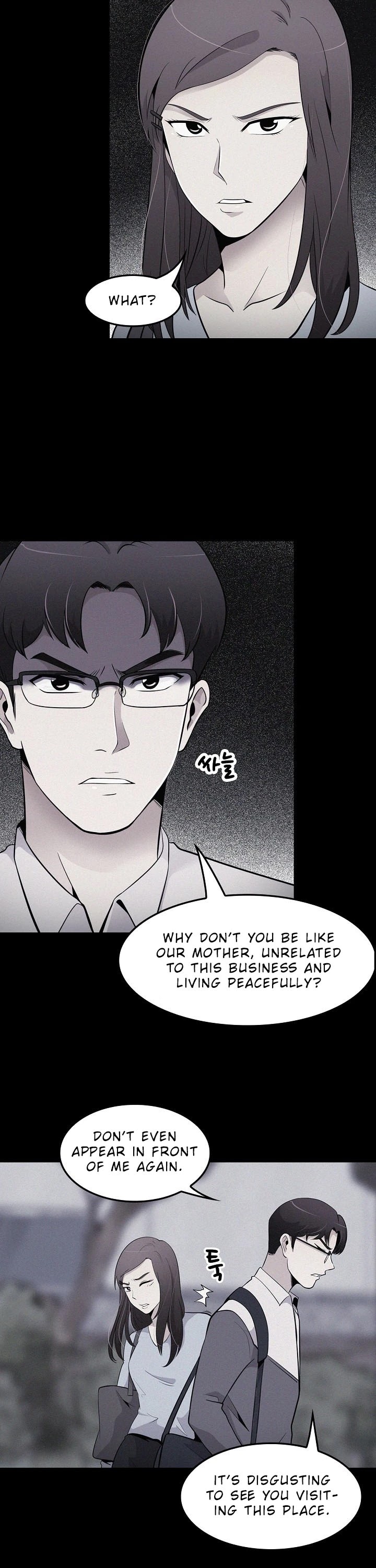 Again My Life Chapter 22 page 10 - Chapter 22