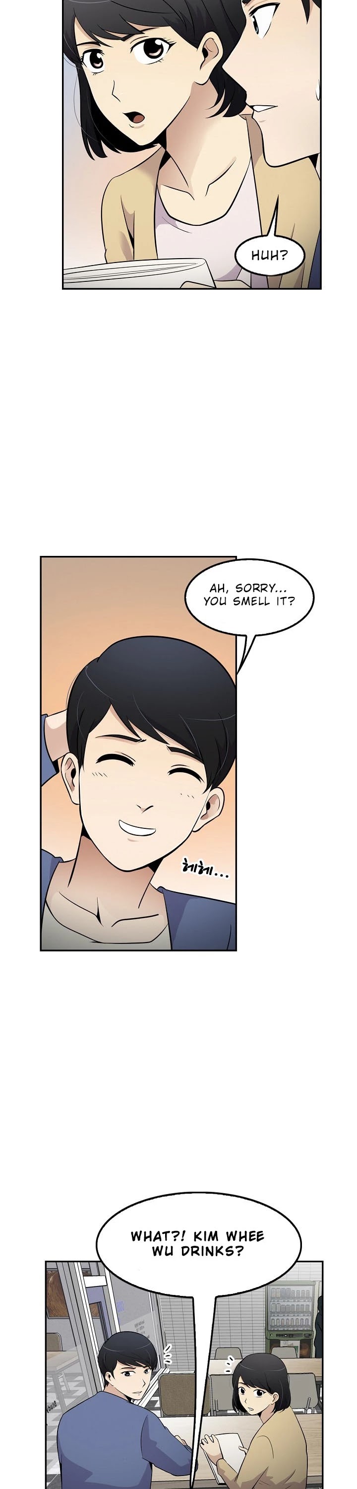 Again My Life Chapter 22 page 21 - Chapter 22
