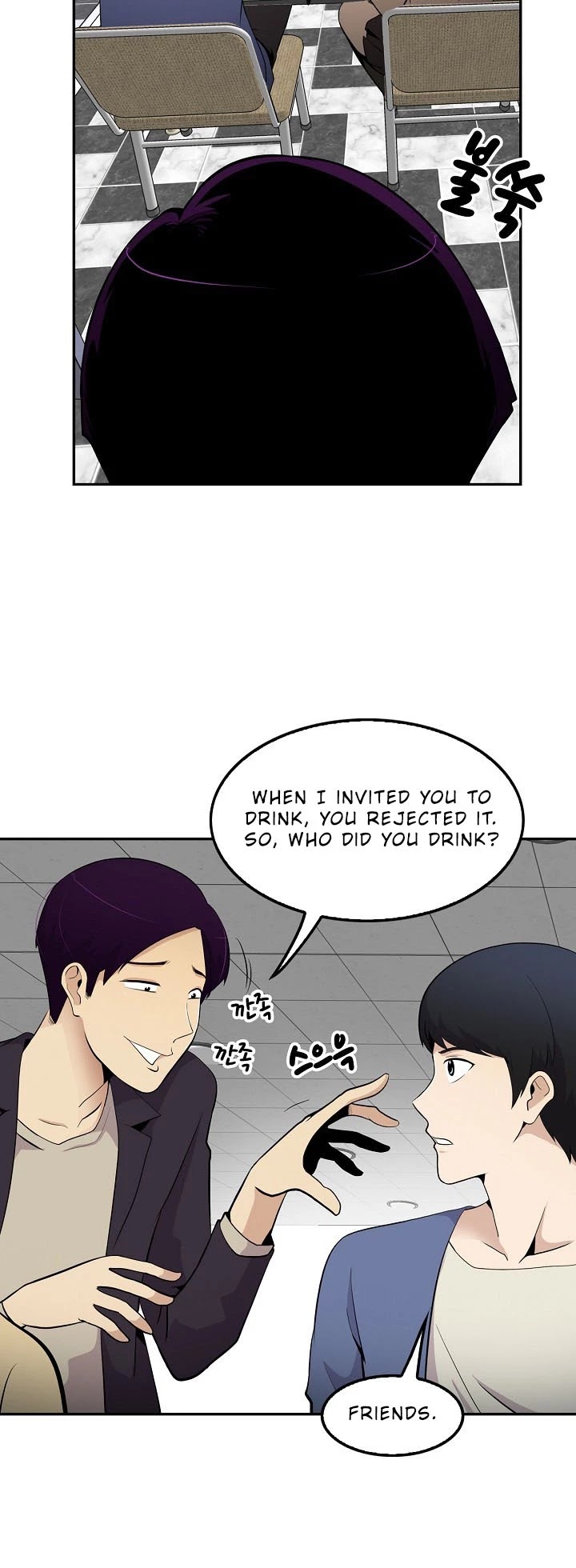 Again My Life Chapter 22 page 22 - Chapter 22