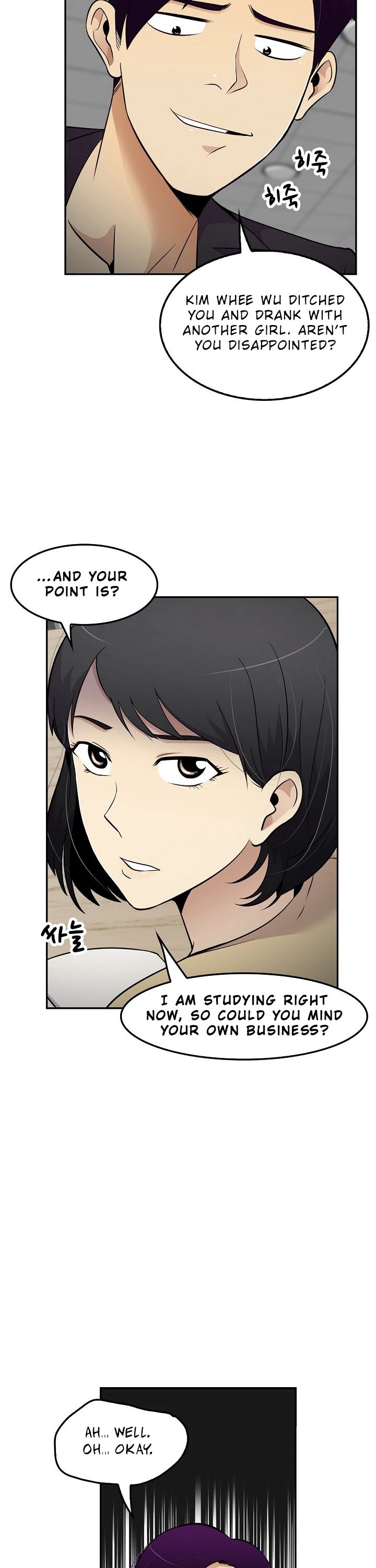 Again My Life Chapter 22 page 25 - Chapter 22