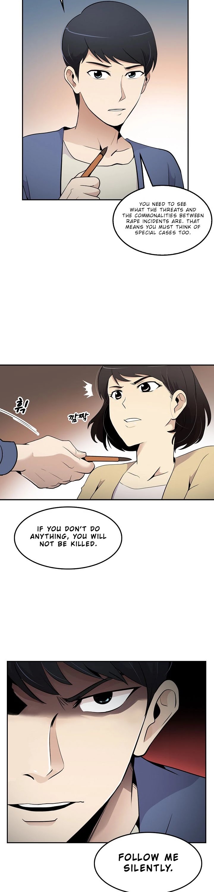 Again My Life Chapter 22 page 27 - Chapter 22