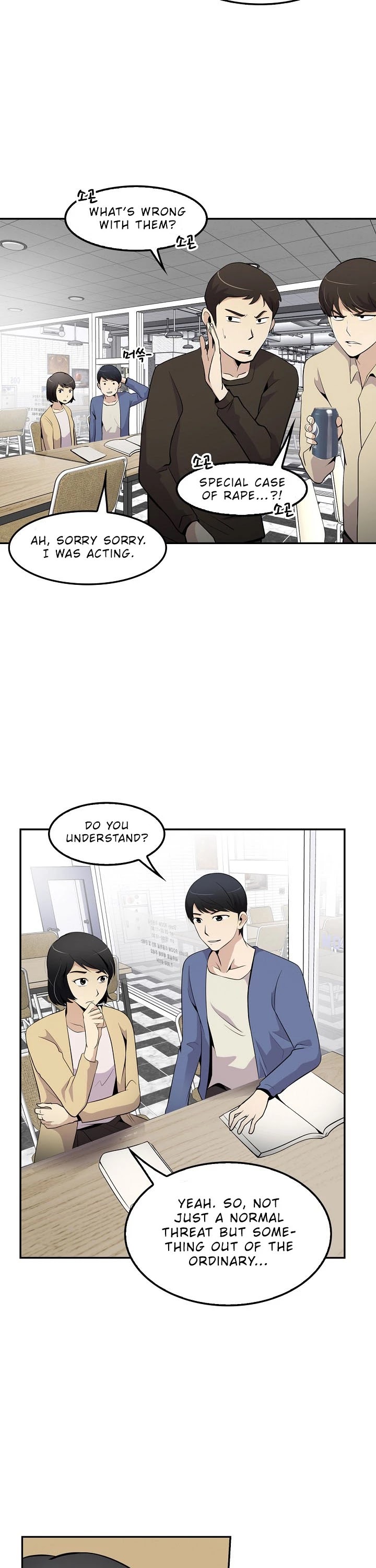 Again My Life Chapter 22 page 28 - Chapter 22