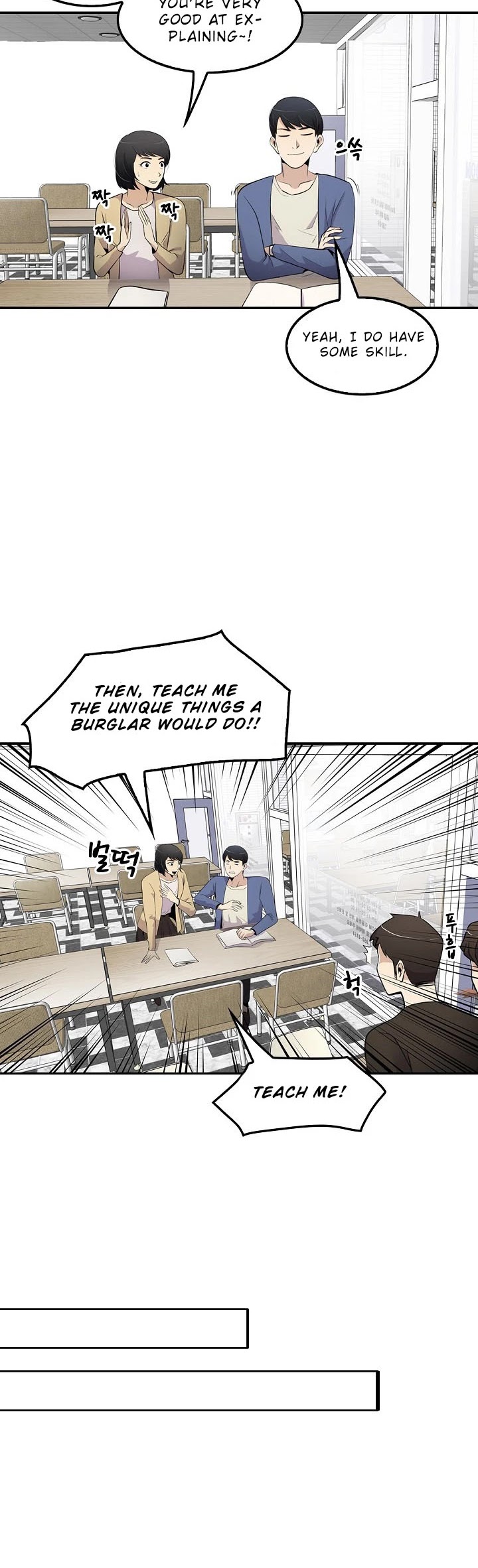 Again My Life Chapter 22 page 30 - Chapter 22