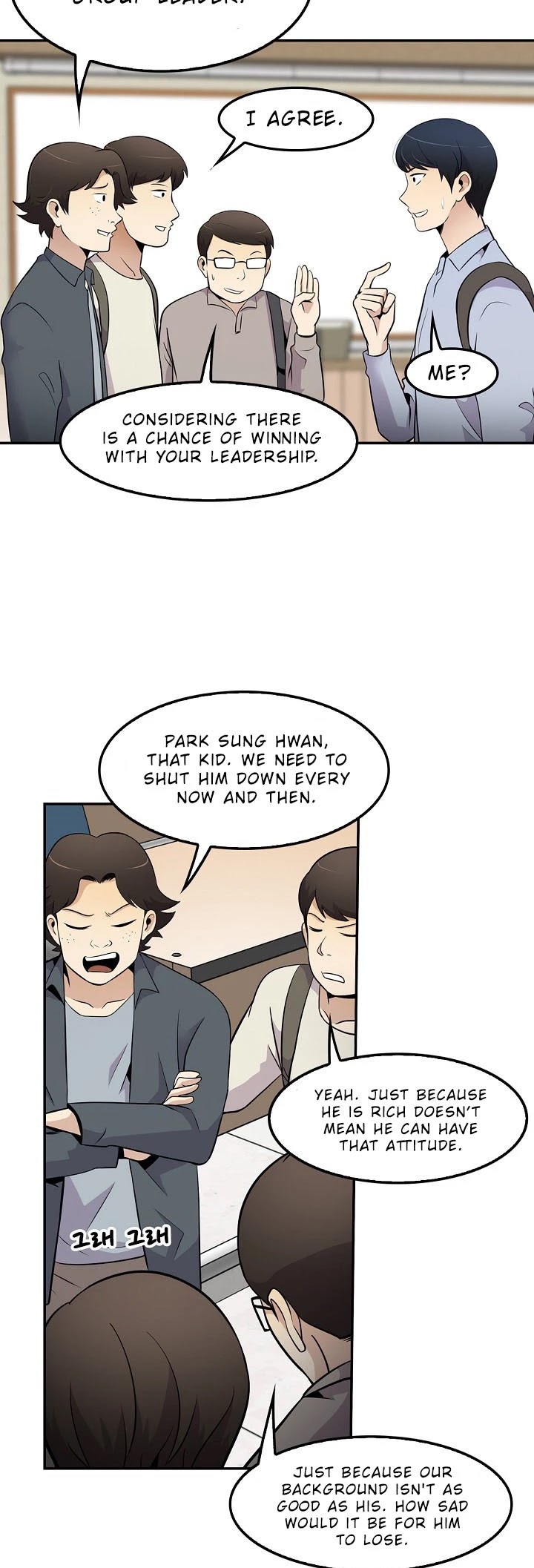Again My Life Chapter 22 page 38 - Chapter 22