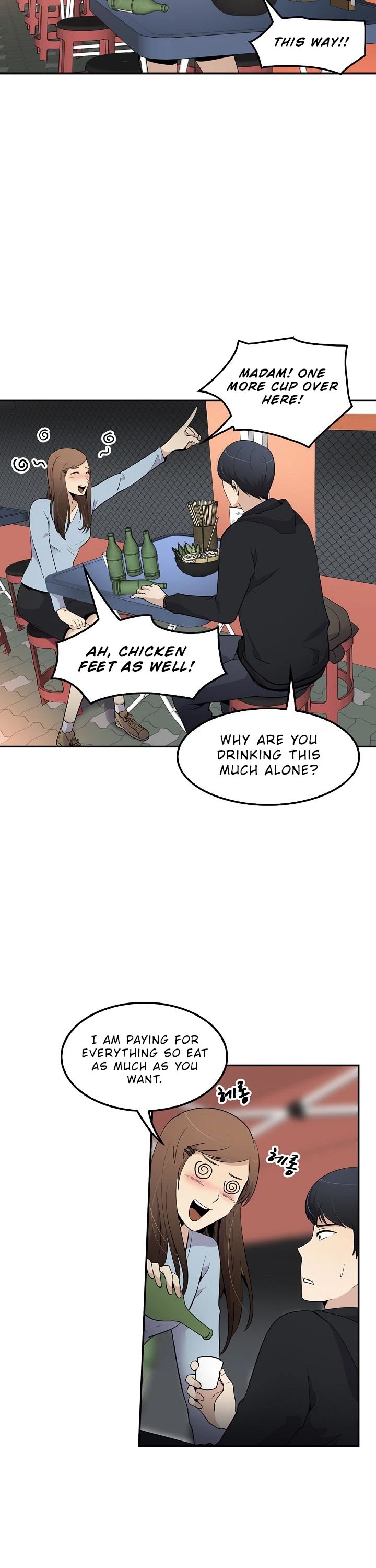 Again My Life Chapter 22 page 4 - Chapter 22