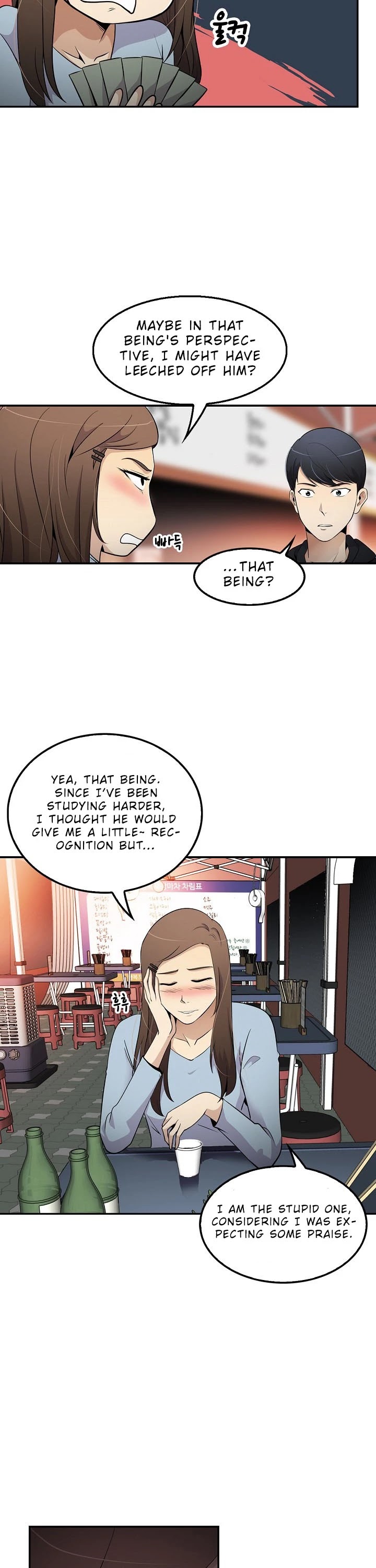 Again My Life Chapter 22 page 6 - Chapter 22