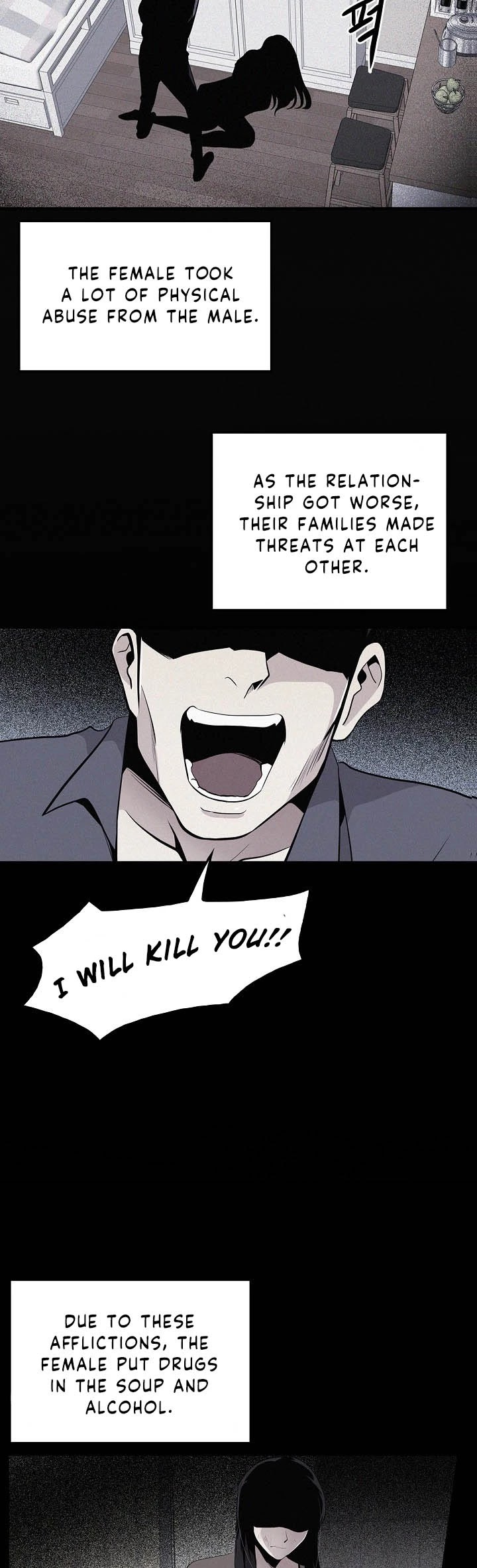 Again My Life Chapter 23 page 18 - Chapter 23