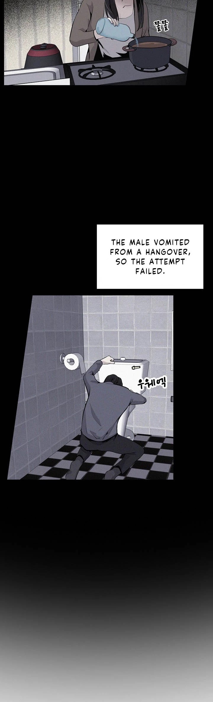 Again My Life Chapter 23 page 19 - Chapter 23