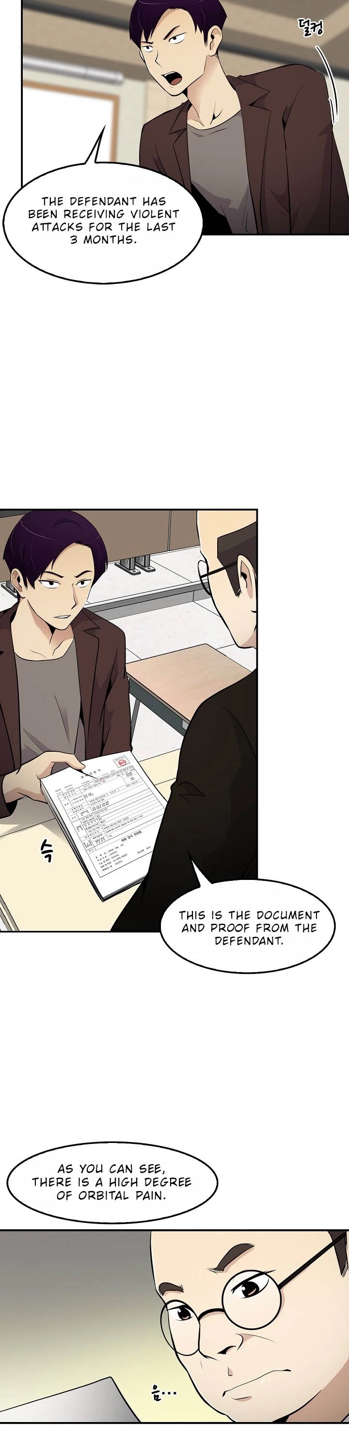 Again My Life Chapter 23 page 21 - Chapter 23