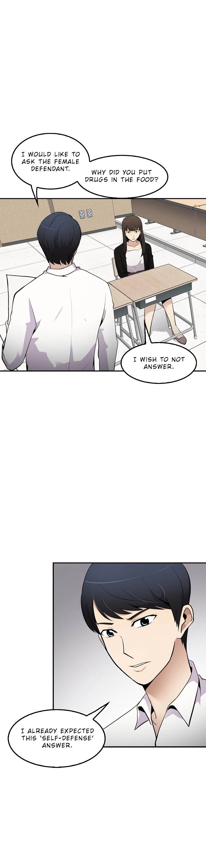 Again My Life Chapter 23 page 25 - Chapter 23