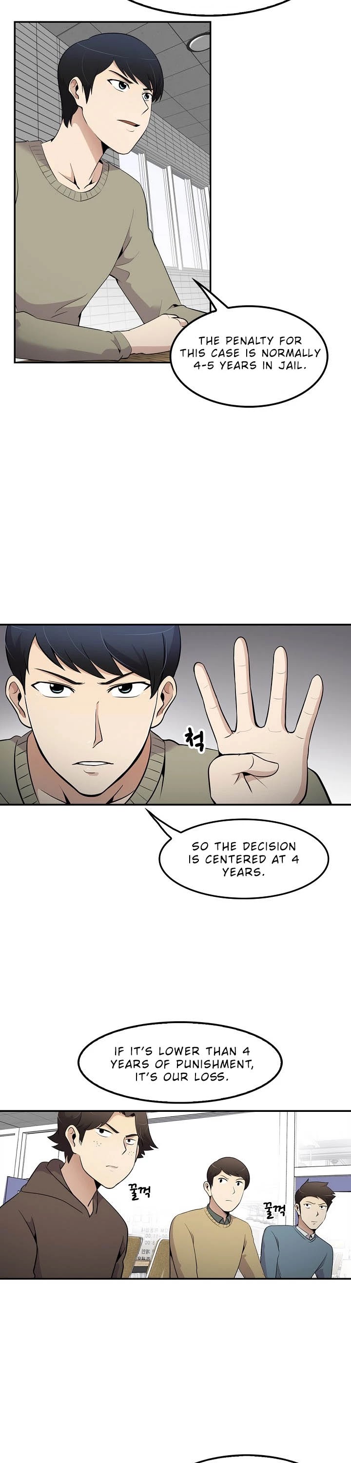 Again My Life Chapter 23 page 3 - Chapter 23