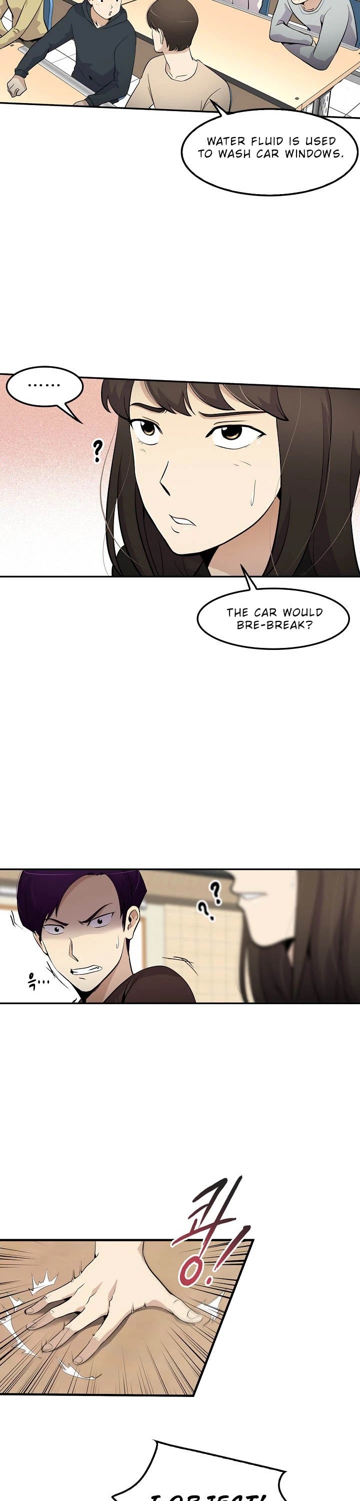 Again My Life Chapter 23 page 38 - Chapter 23