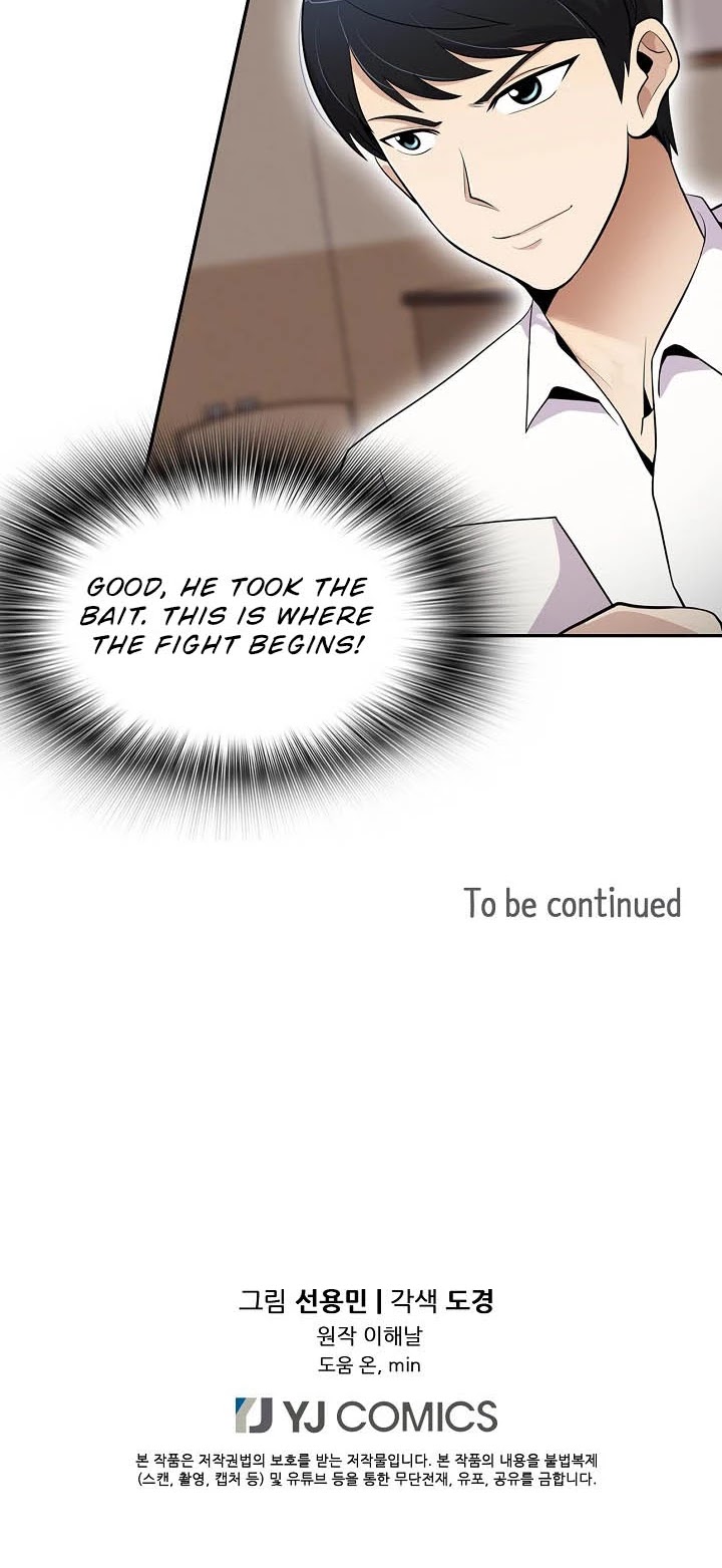 Again My Life Chapter 23 page 40 - Chapter 23