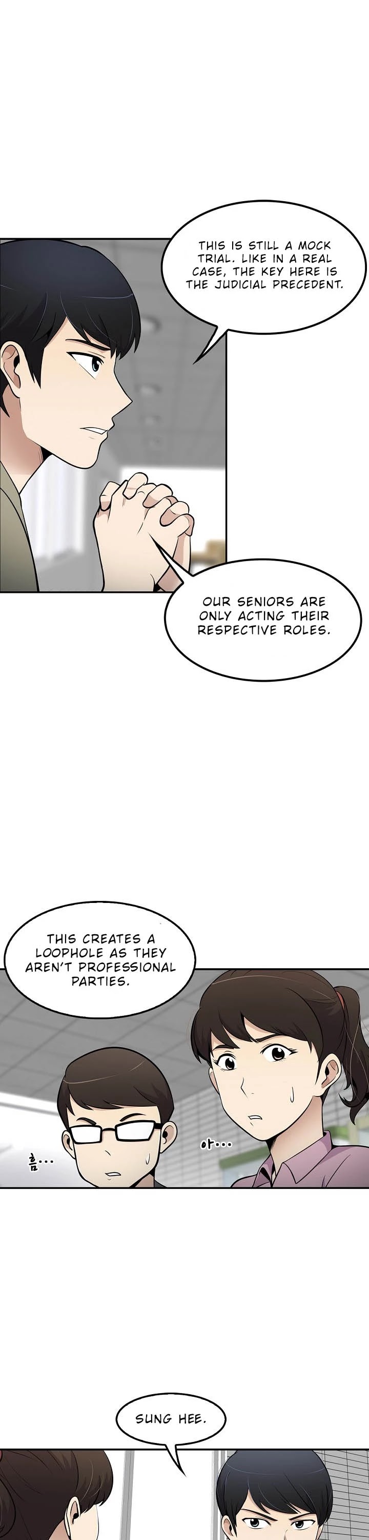 Again My Life Chapter 23 page 5 - Chapter 23