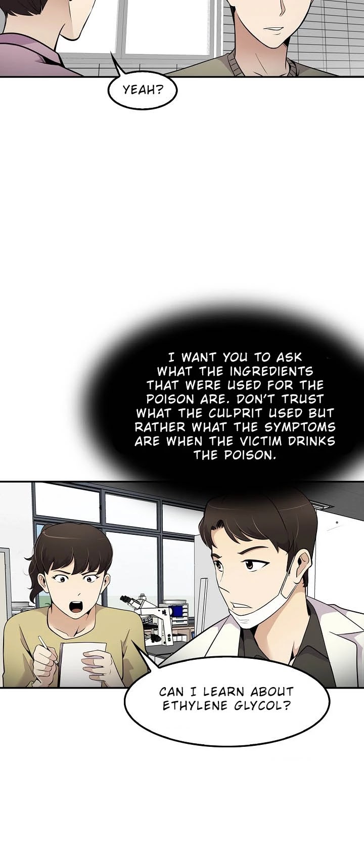 Again My Life Chapter 23 page 6 - Chapter 23