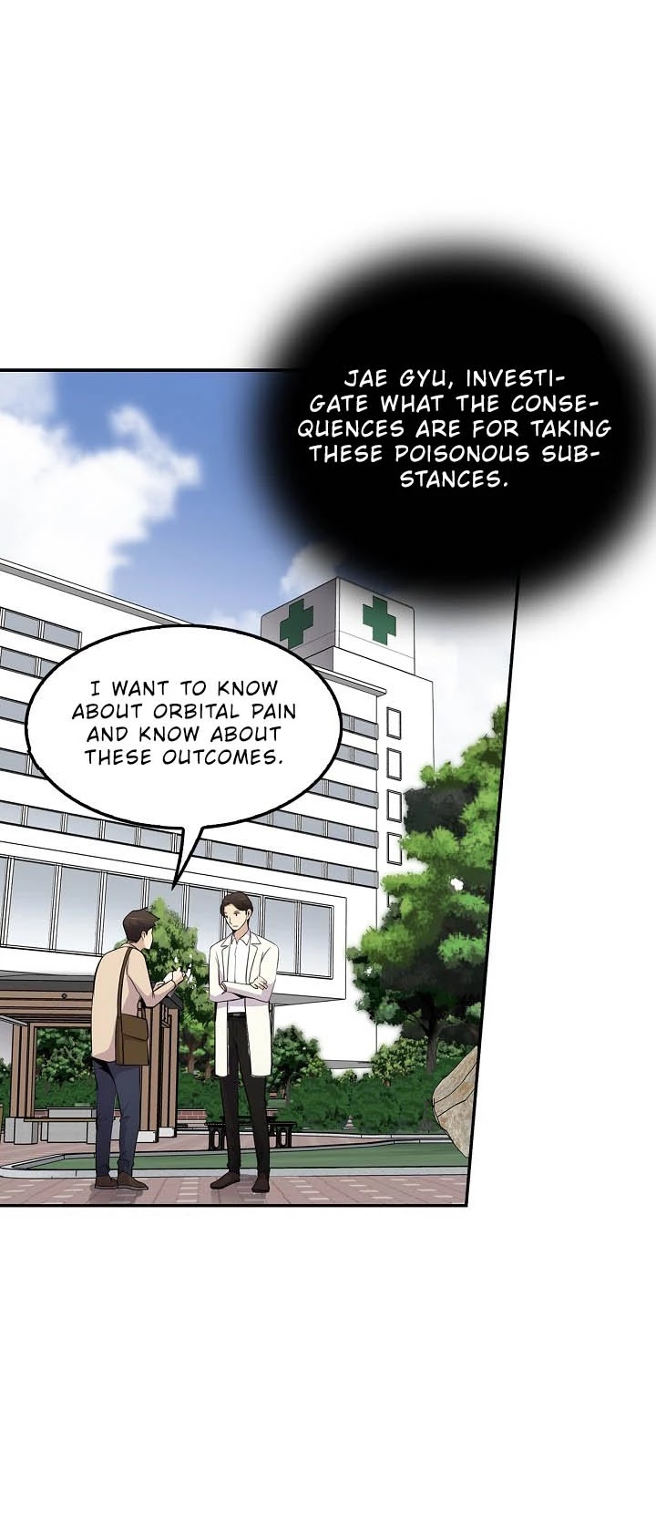 Again My Life Chapter 23 page 7 - Chapter 23