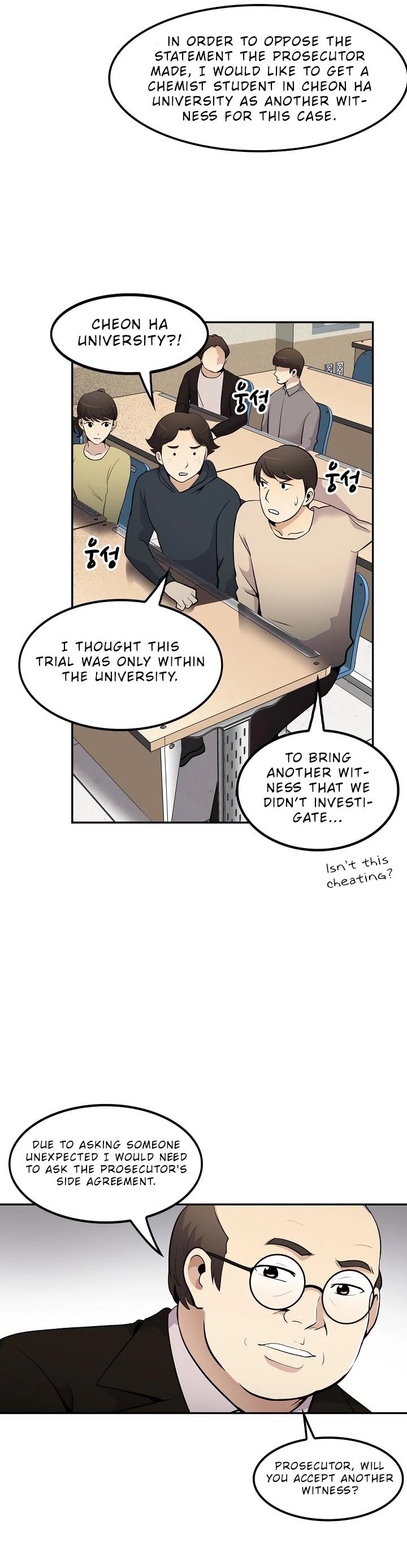 Again My Life Chapter 24 page 12 - Chapter 24