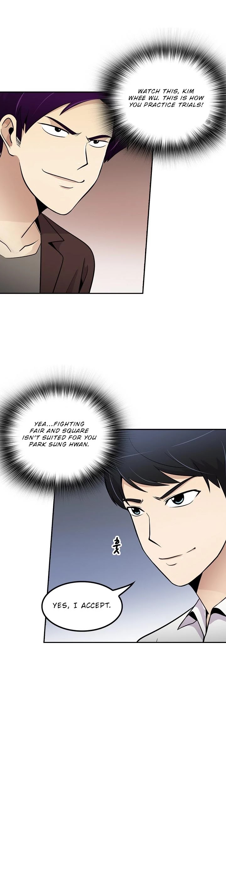 Again My Life Chapter 24 page 13 - Chapter 24