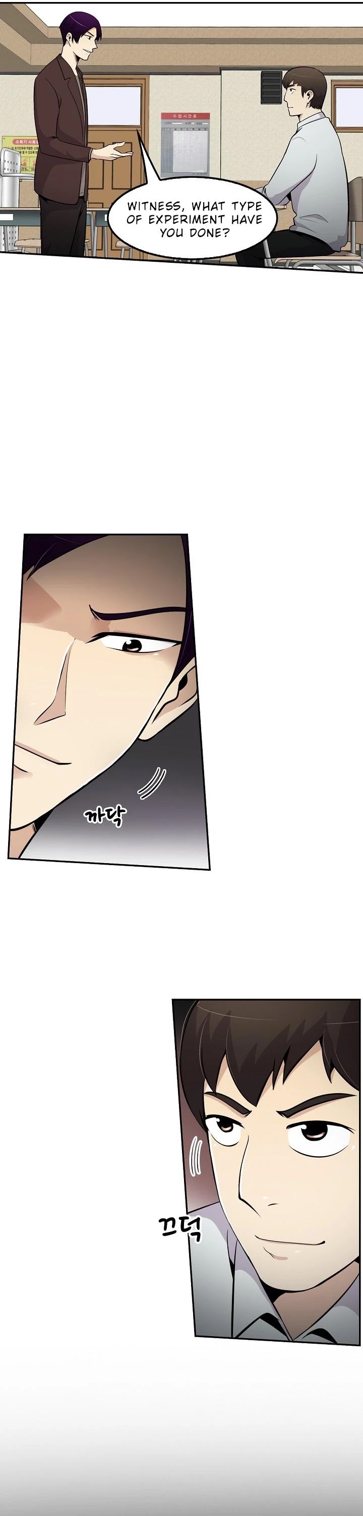 Again My Life Chapter 24 page 14 - Chapter 24