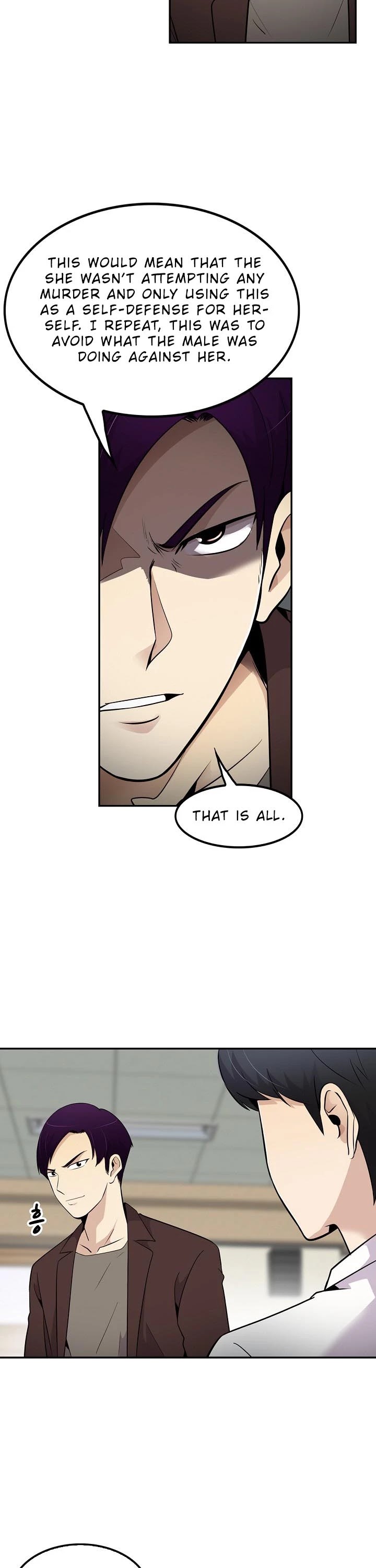 Again My Life Chapter 24 page 17 - Chapter 24