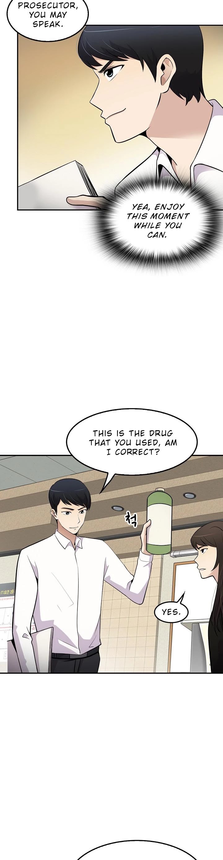 Again My Life Chapter 24 page 18 - Chapter 24