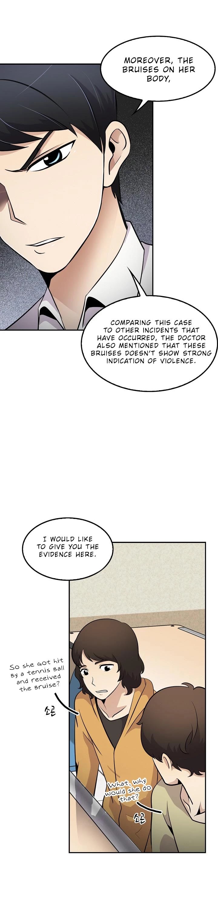 Again My Life Chapter 24 page 31 - Chapter 24