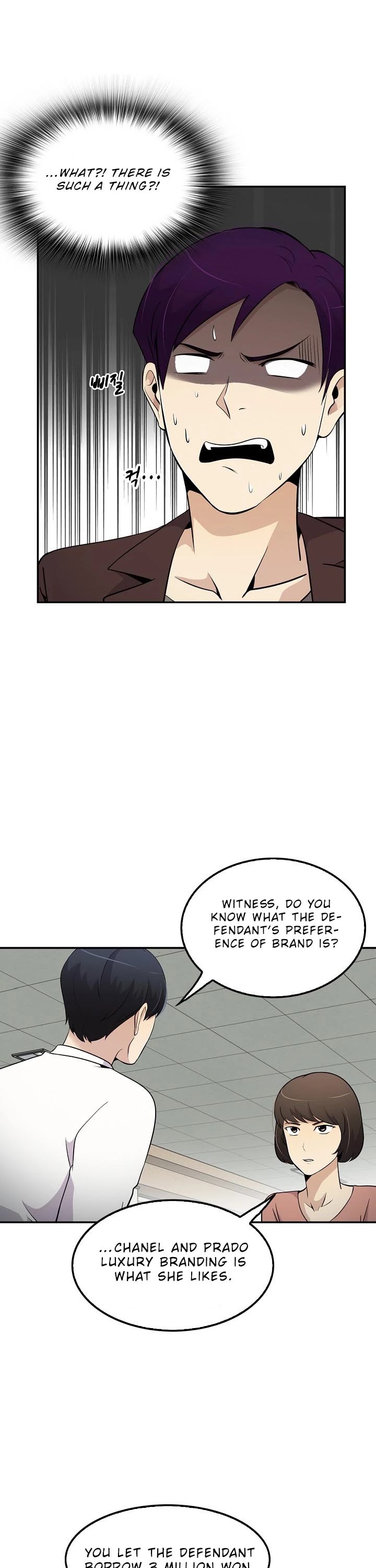 Again My Life Chapter 24 page 32 - Chapter 24