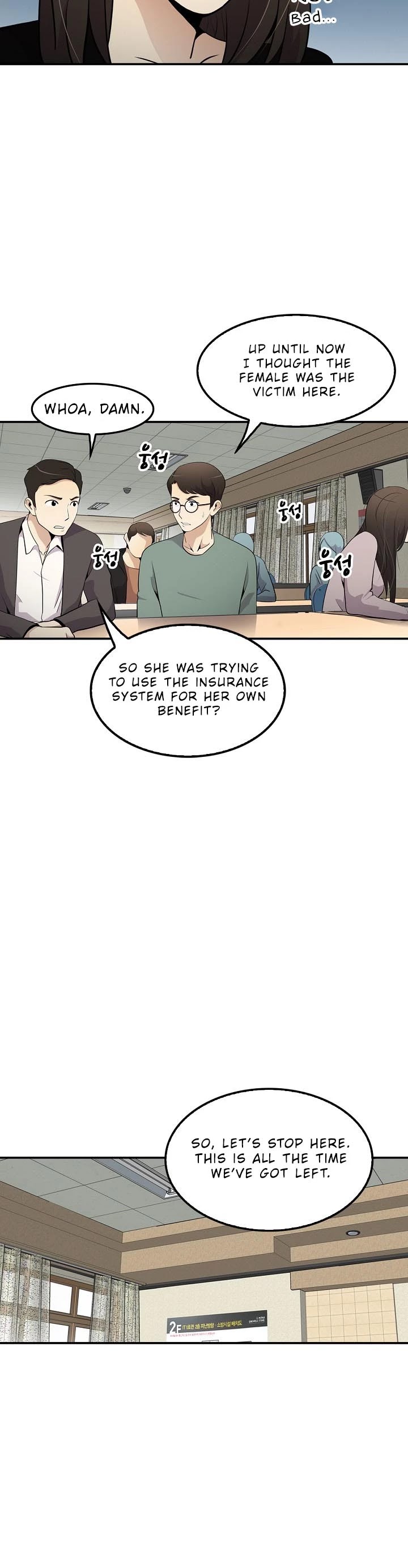 Again My Life Chapter 24 page 36 - Chapter 24
