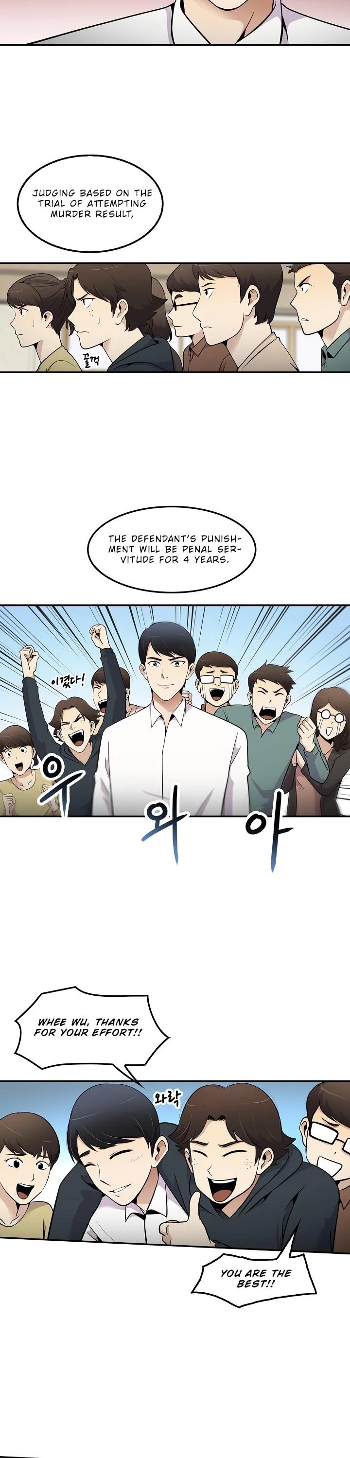 Again My Life Chapter 24 page 38 - Chapter 24
