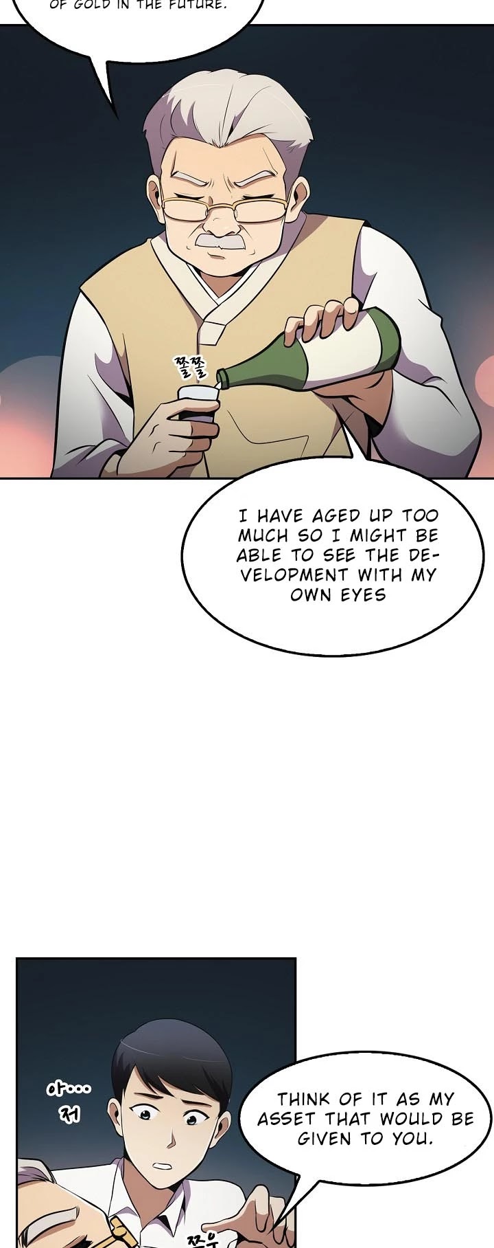 Again My Life Chapter 24 page 43 - Chapter 24