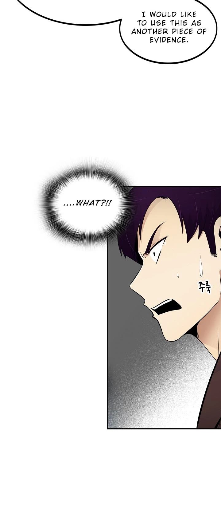 Again My Life Chapter 24 page 7 - Chapter 24