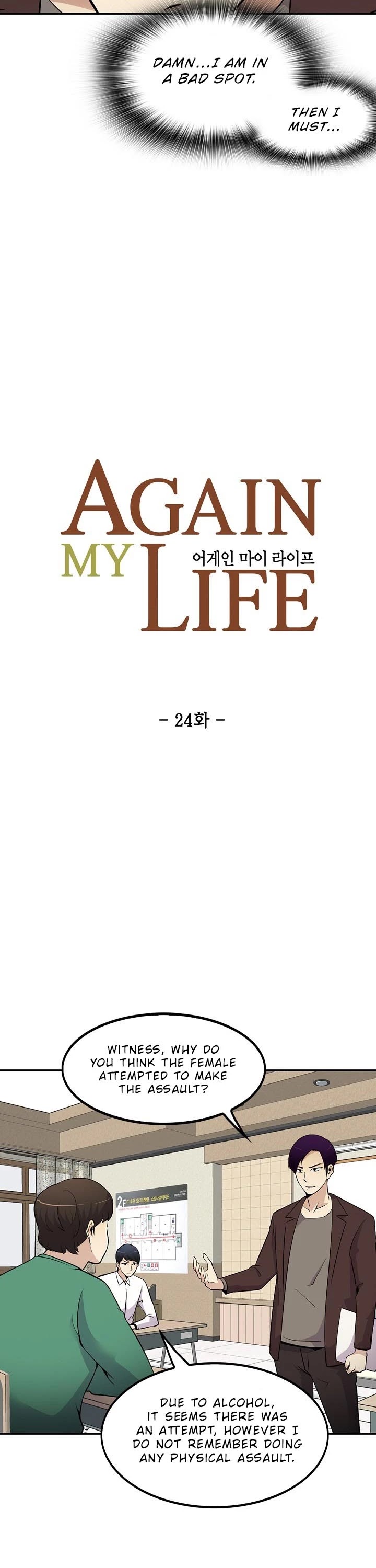 Again My Life Chapter 24 page 9 - Chapter 24